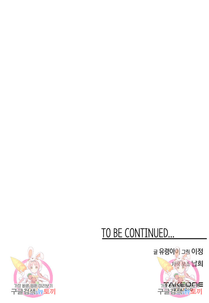 1678991249384ywdczw1yr4g.jpeg