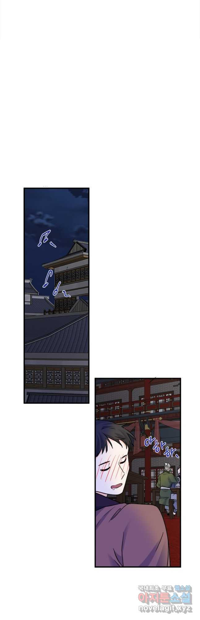 1678990207865enjyun0tigh.jpeg