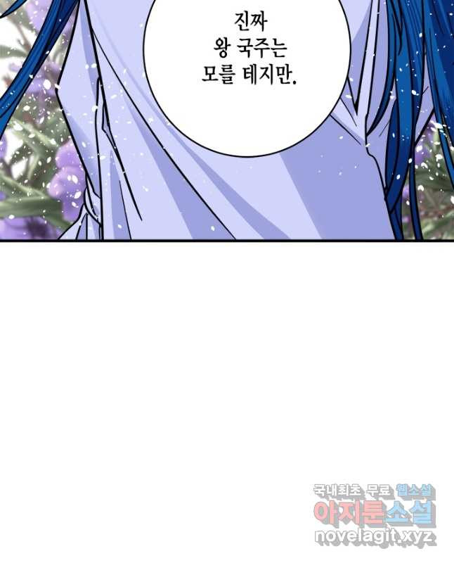 1678990210573v4jp4181jxc.jpeg