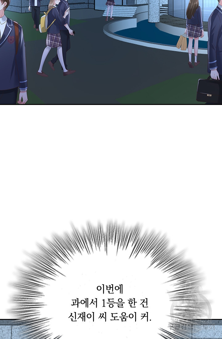 1678993129487bhw4xmpe6lr.jpeg