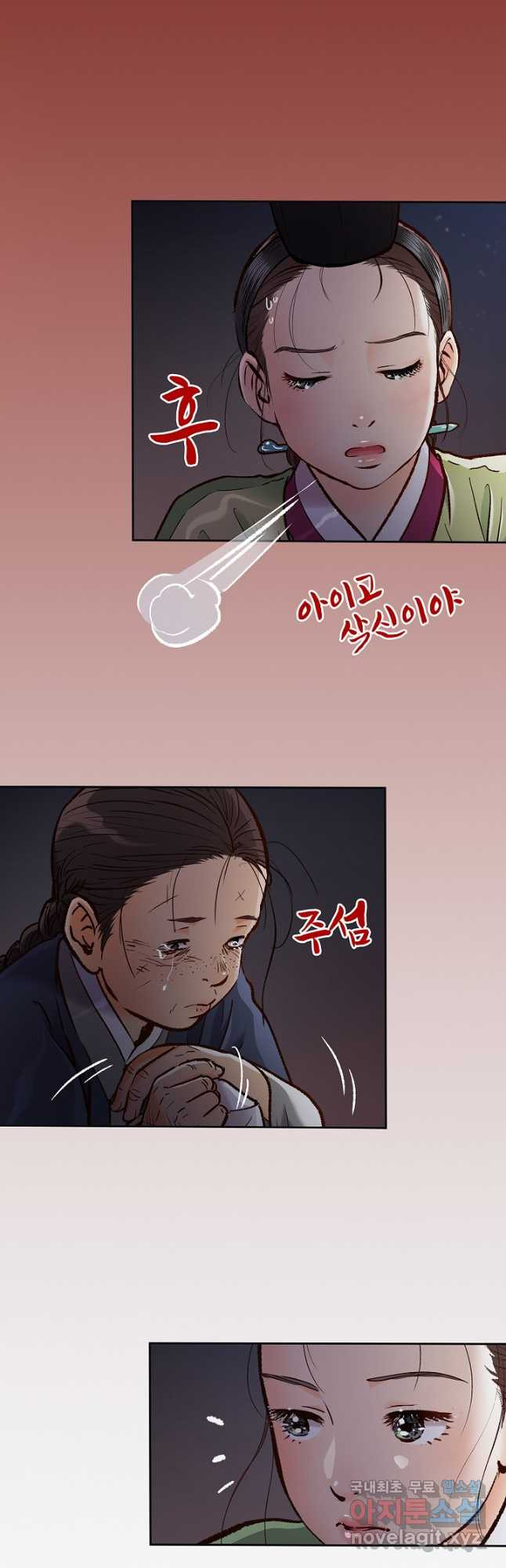1678991679521jhdovbru4n.jpeg