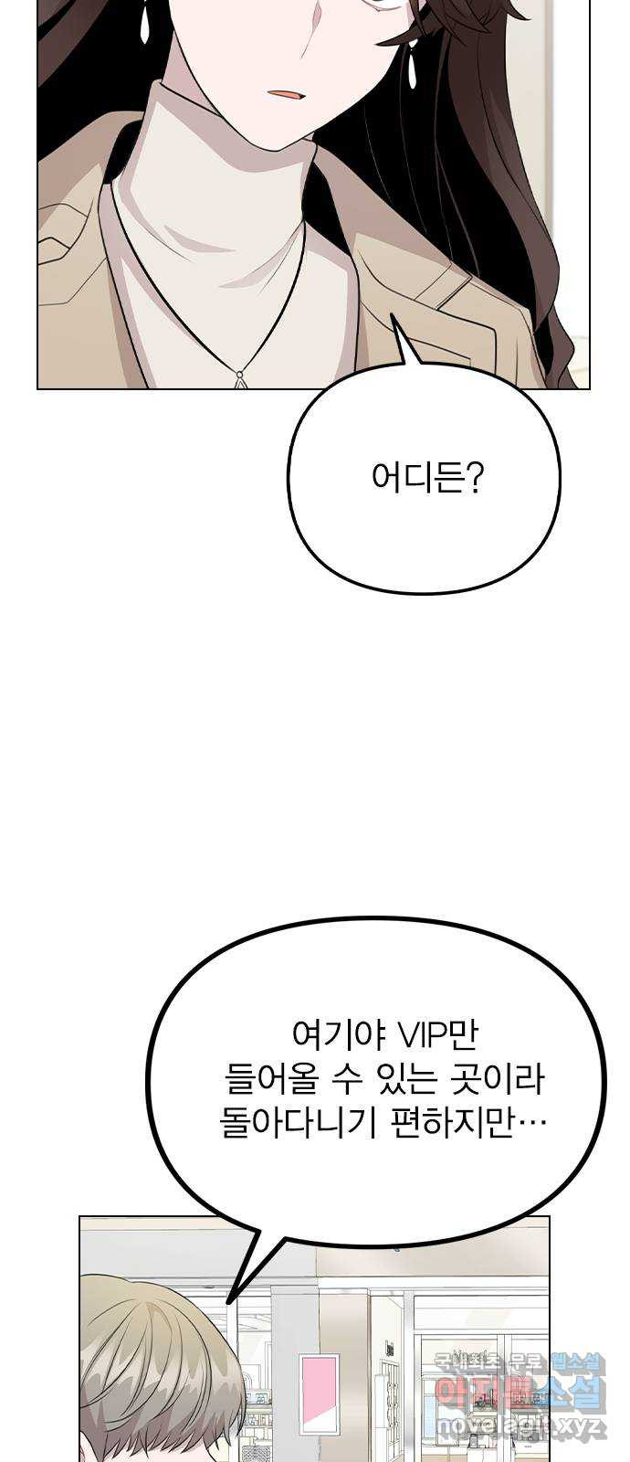 1678992483496h2i5fhp0hfh.jpeg