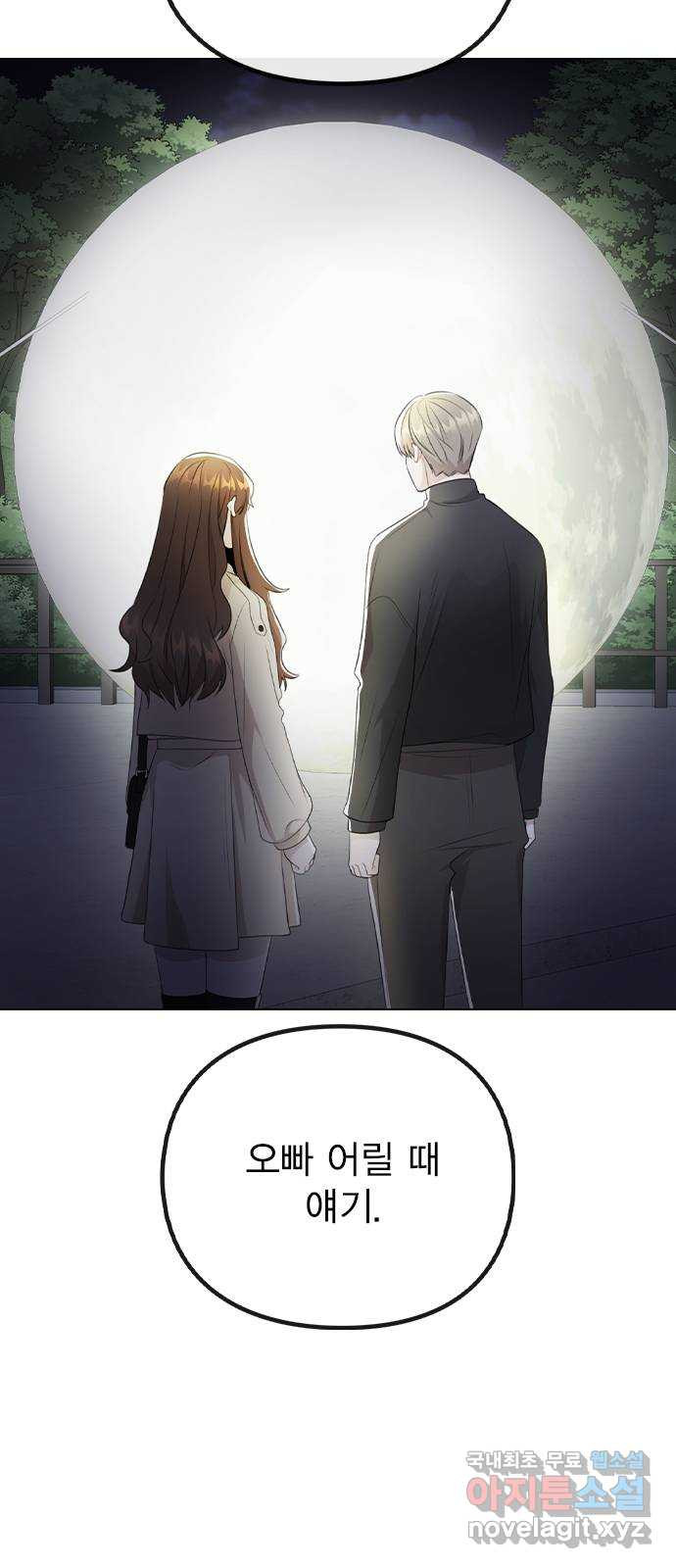1678992486230ppsa0djn3f.jpeg