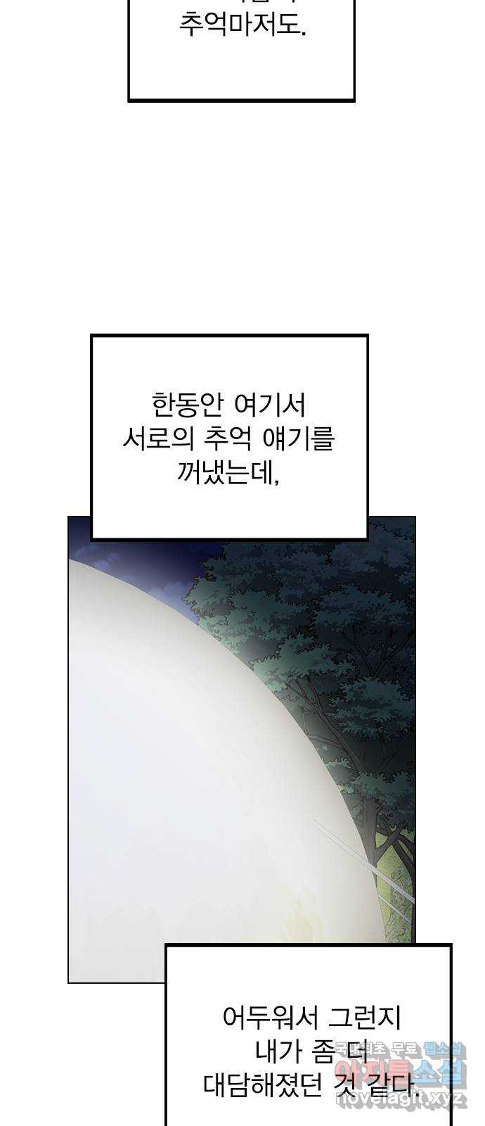 1678992486532axxyx6ptuob.jpeg