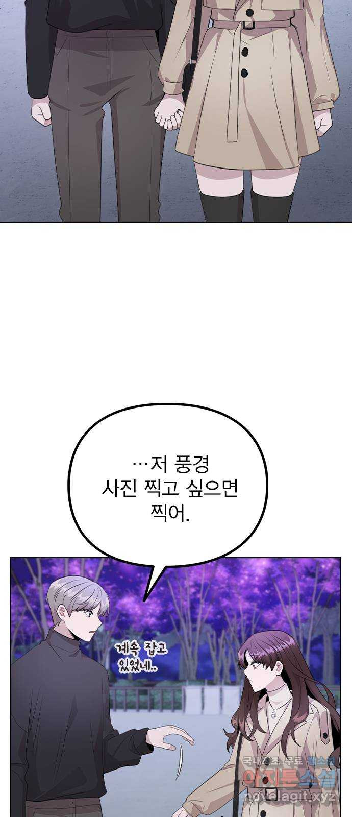 1678992488198wpqiu3978ng.jpeg