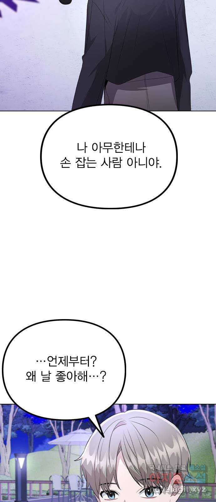 16789924900162vgwk42ppxt.jpeg
