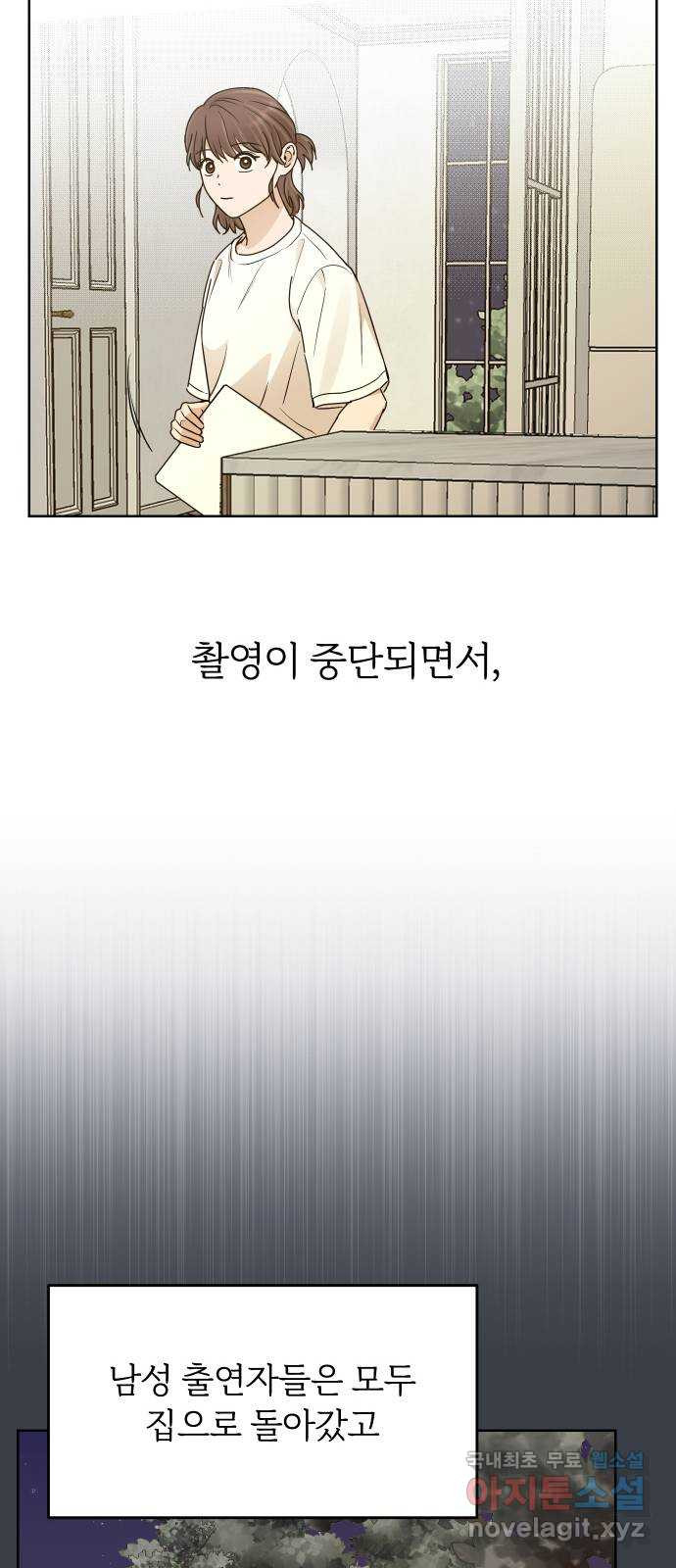 1678992055760qir0lnw86jo.jpeg