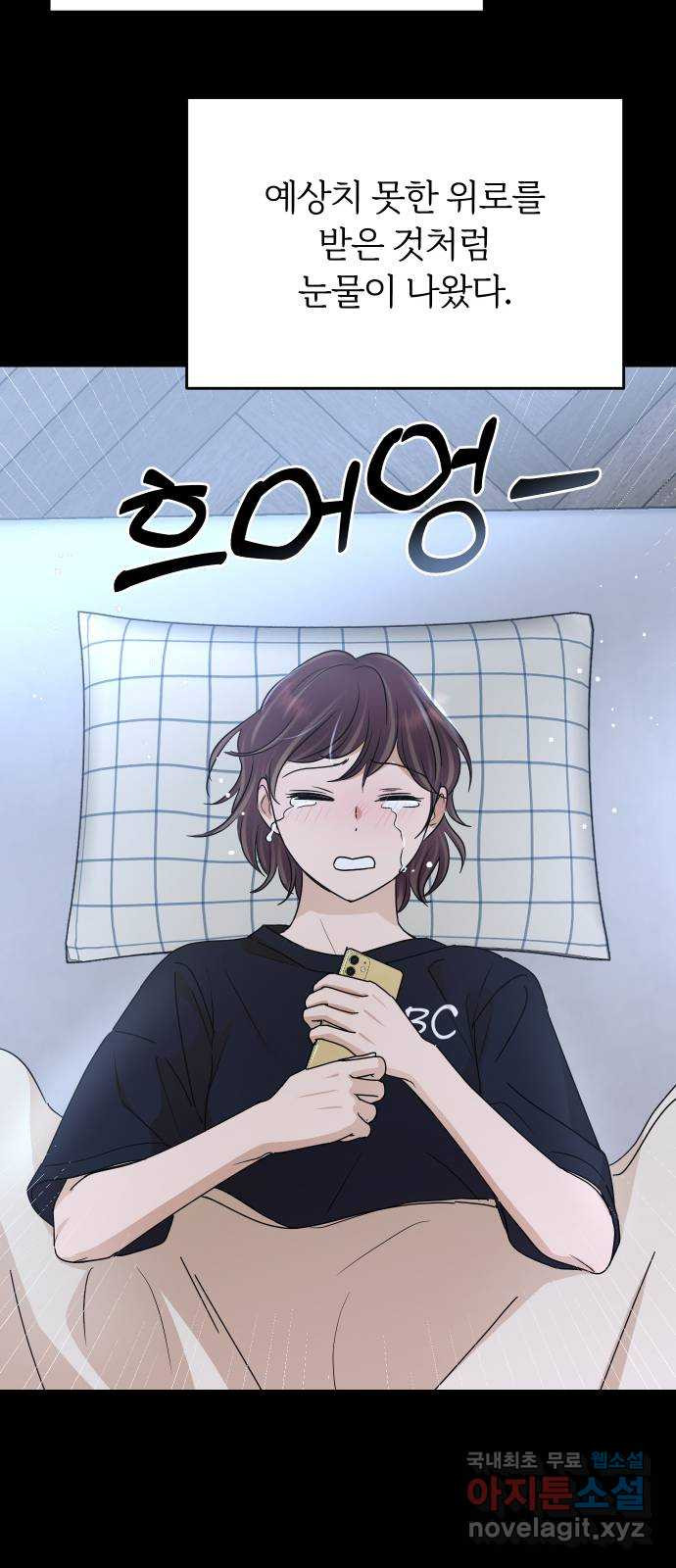 1678992067961b758rj5ofg5.jpeg