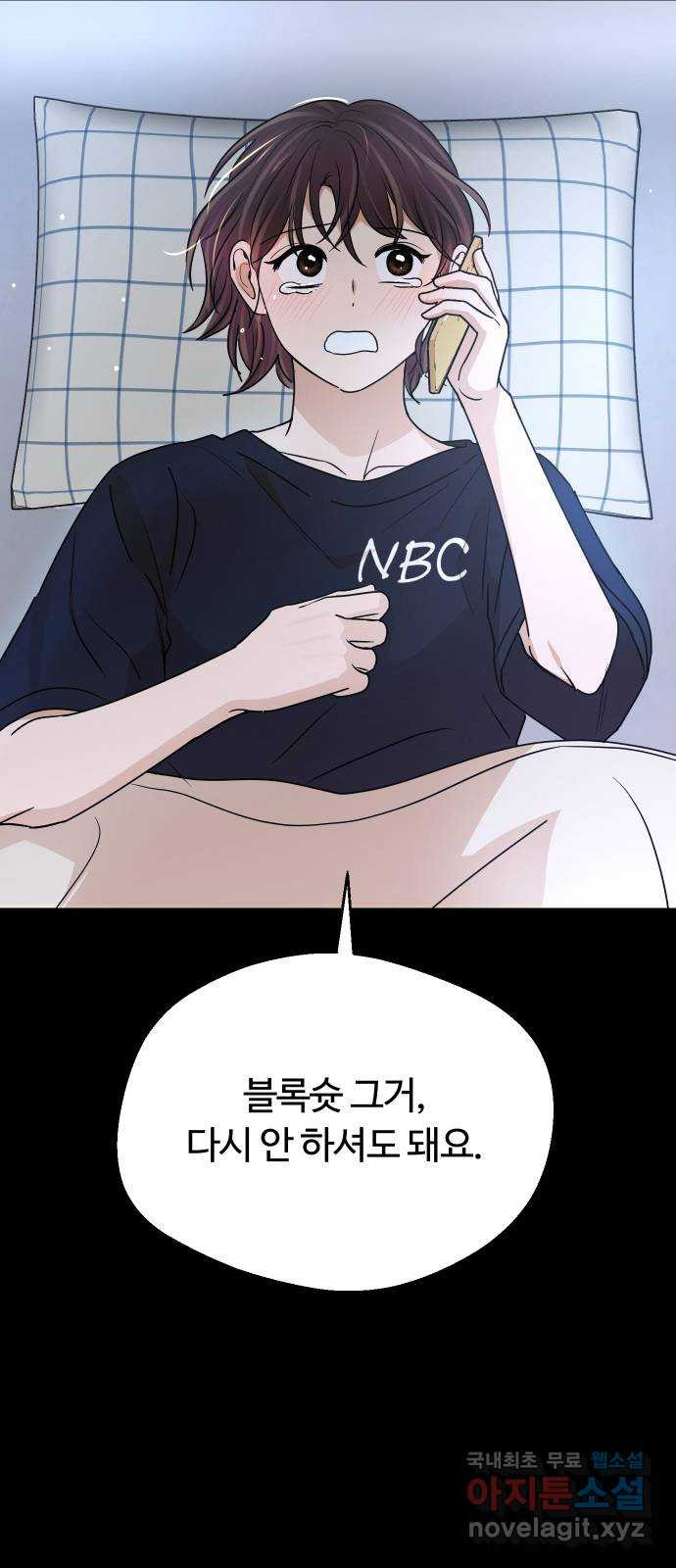 16789920684149h8665h13su.jpeg