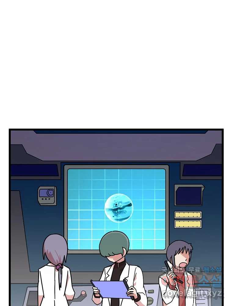 167899198267386ufucdi2p2.jpeg