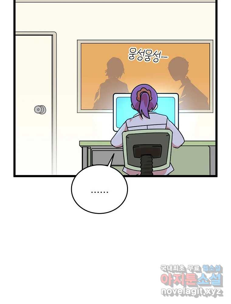 1678991987810rc7smqavgfl.jpeg