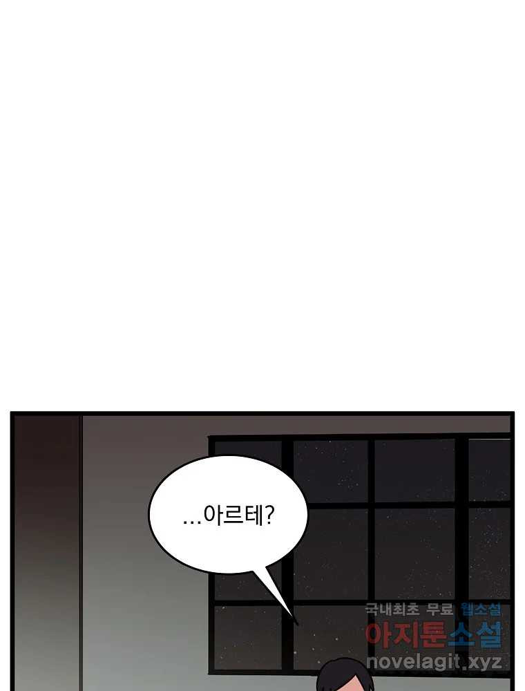 1678991987963l5jiatwvqip.jpeg