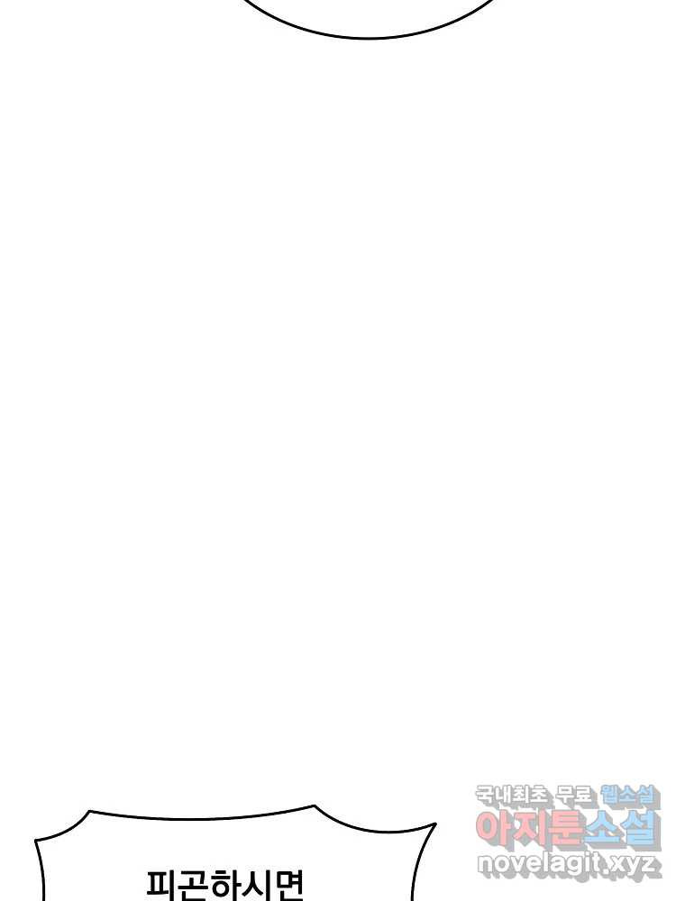 1678991996130pjn9fysp7or.jpeg