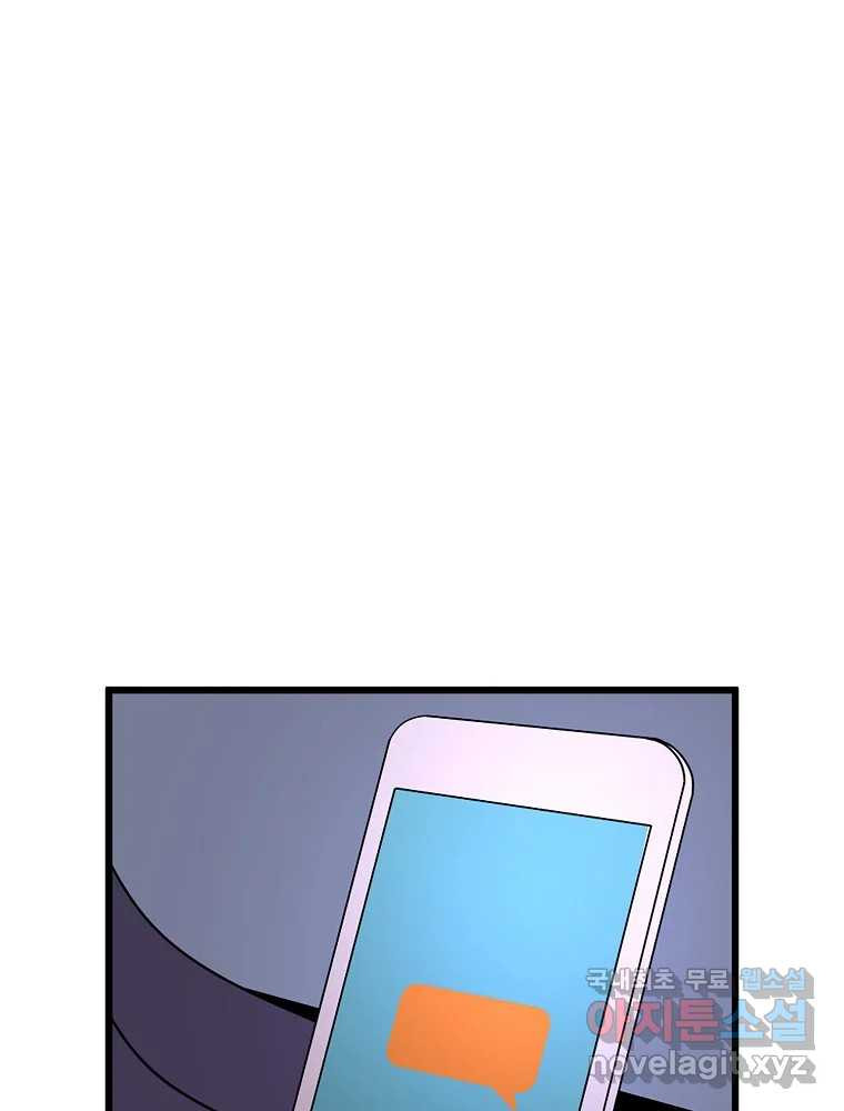16789919978037ukn73g6gga.jpeg