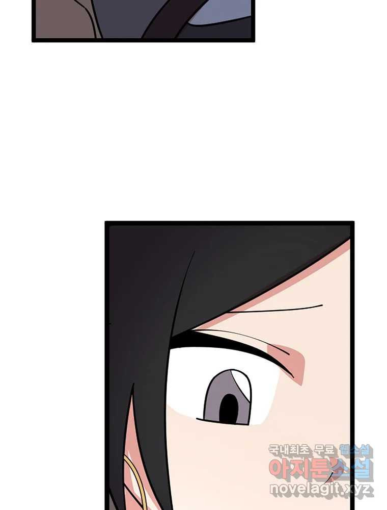 1678991998561e48pr1ku3h.jpeg