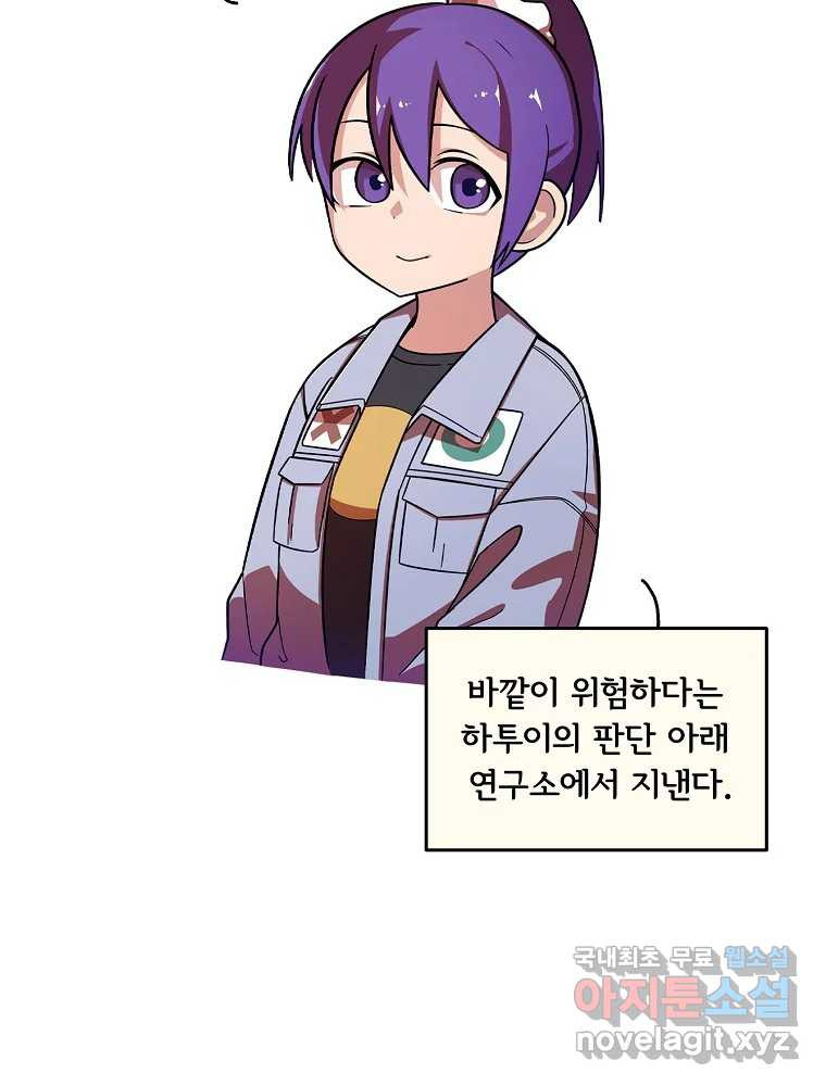 1678991999166q067p66sae9.jpeg