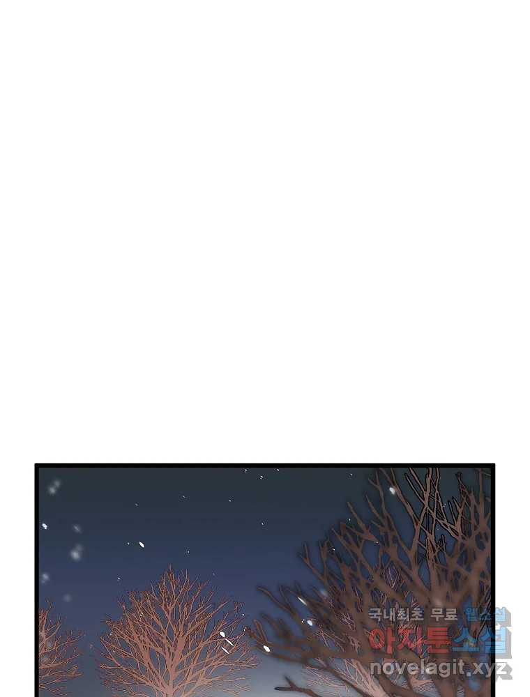1678991999771jpcks56y5mp.jpeg