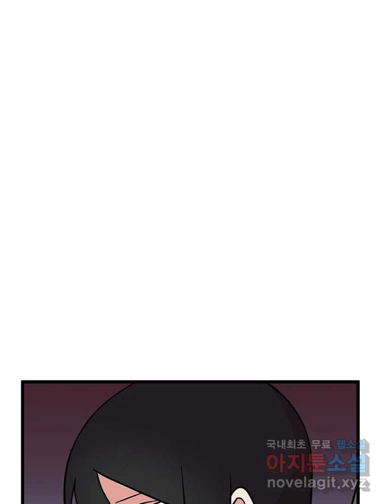 1678992000225bhsnjl1oa0u.jpeg