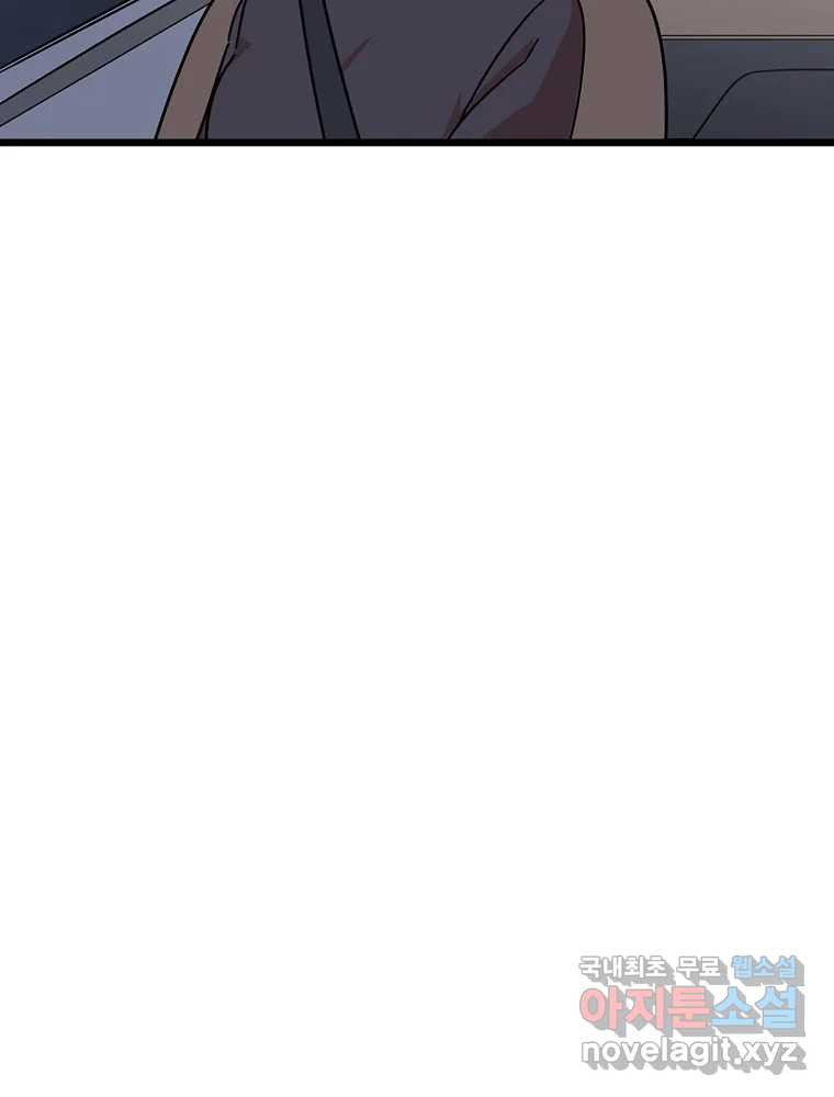 1678992005638nl0f2gy23j.jpeg