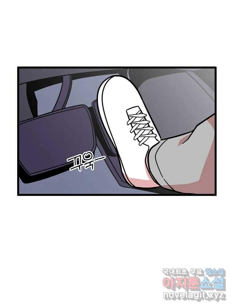1678992005791ualzn3a0s3d.jpeg