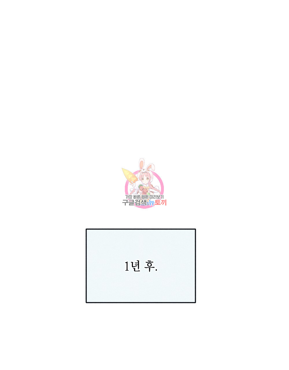 1679084858250kucr1au4arr.jpeg