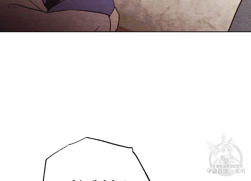 1679084866649oxu48q7ssdj.jpeg