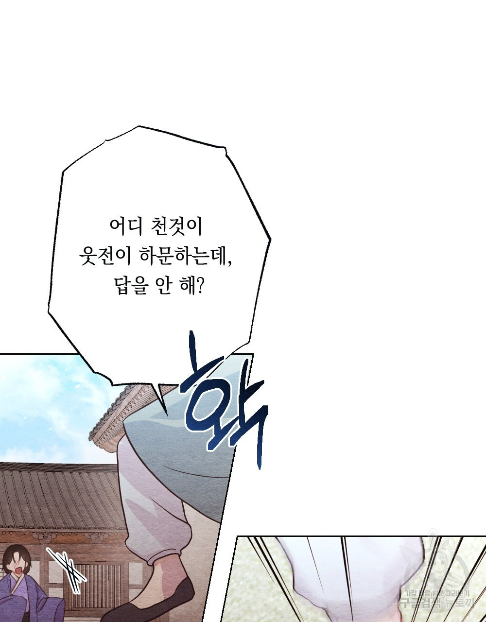 16790848689048ckh0cowlqd.jpeg