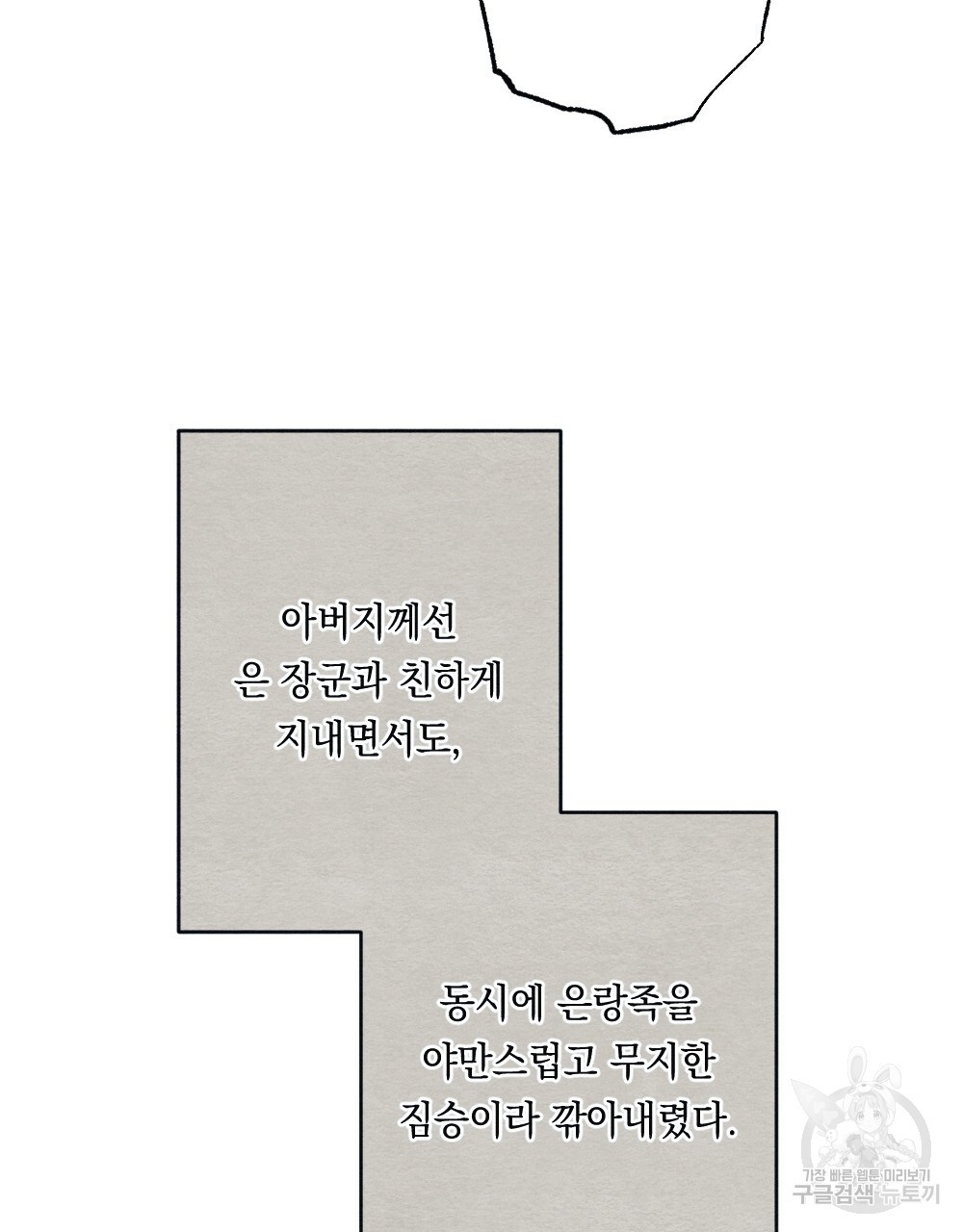 16790848695083ks2yftuqr3.jpeg