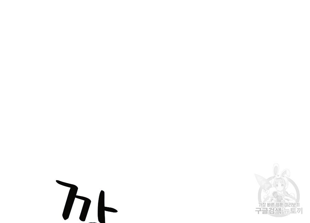 1679084871480kb4hwirq5pn.jpeg