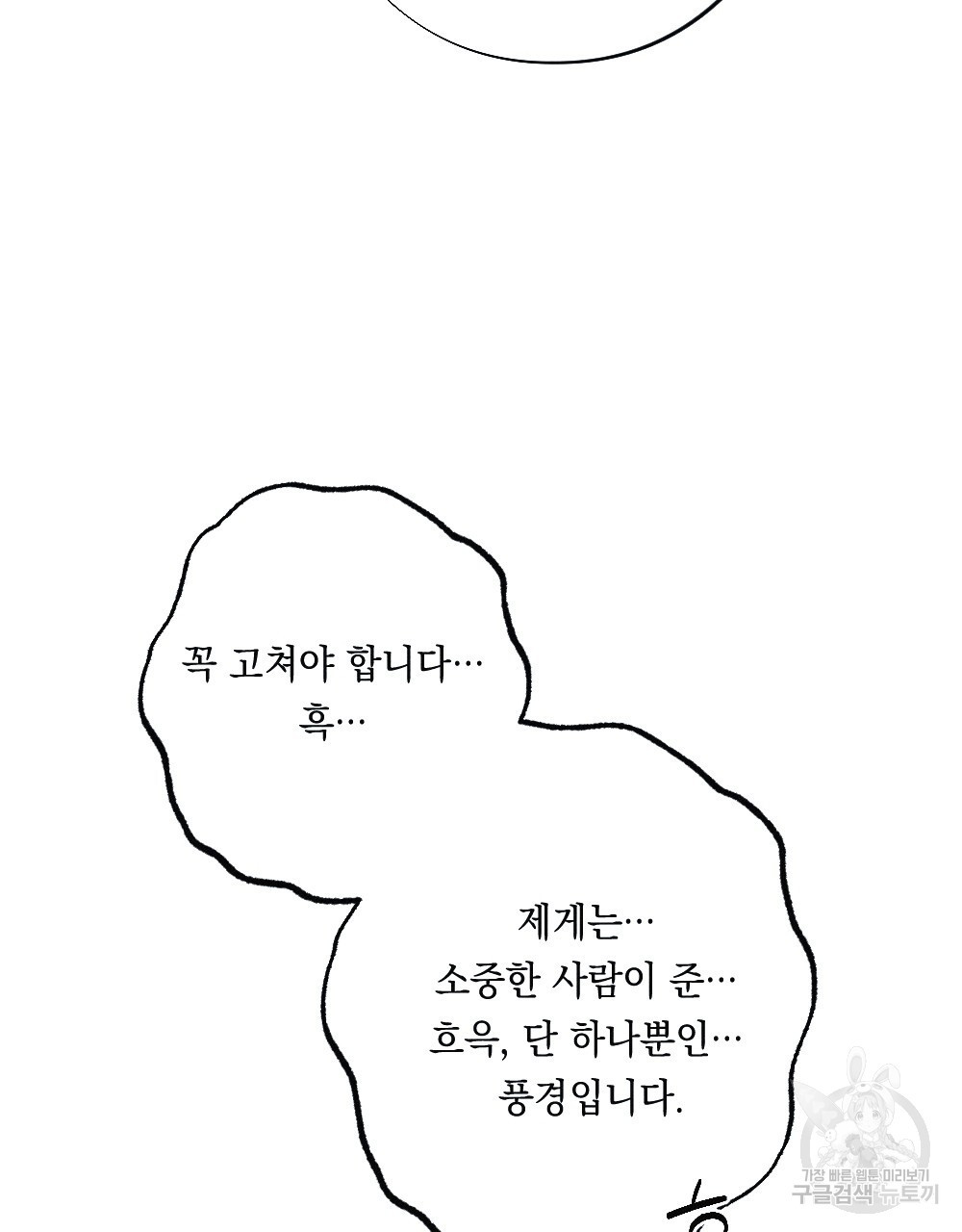 1679084876645ql8ejfnoy8.jpeg