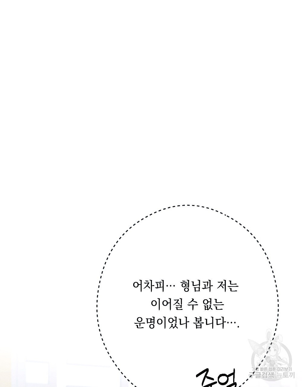 16790849056781xwjv0fm92p.jpeg
