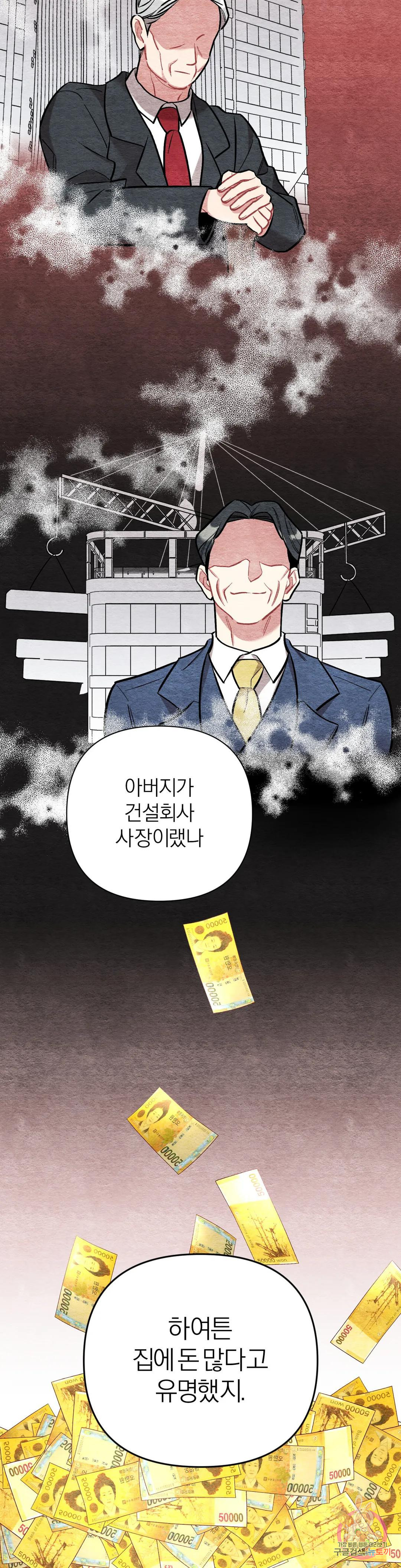 1679084604003ecunxygom49.jpeg