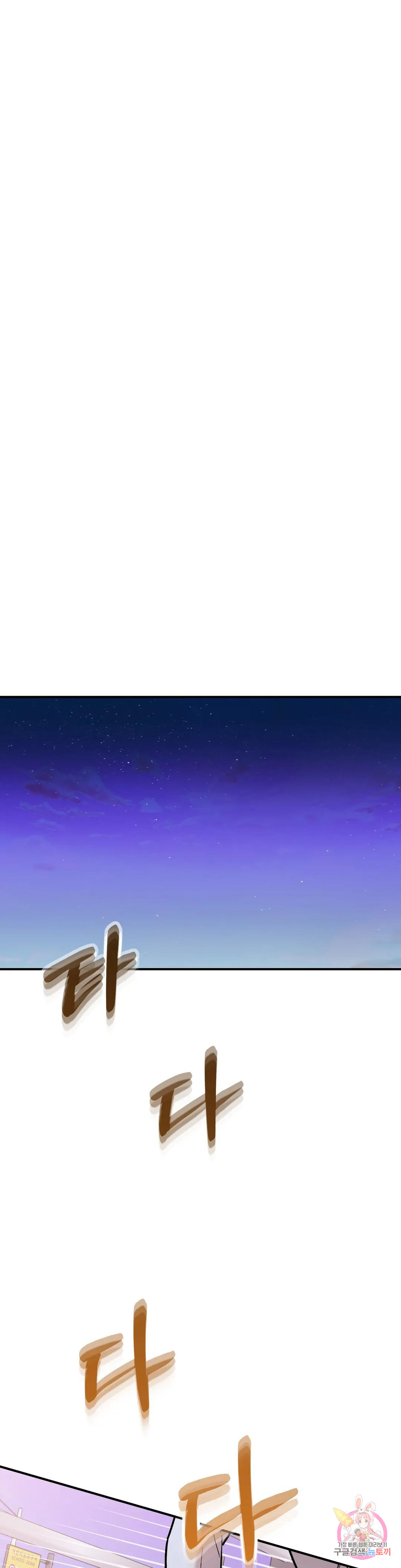 1679084606809ewpe6evm9f7.jpeg