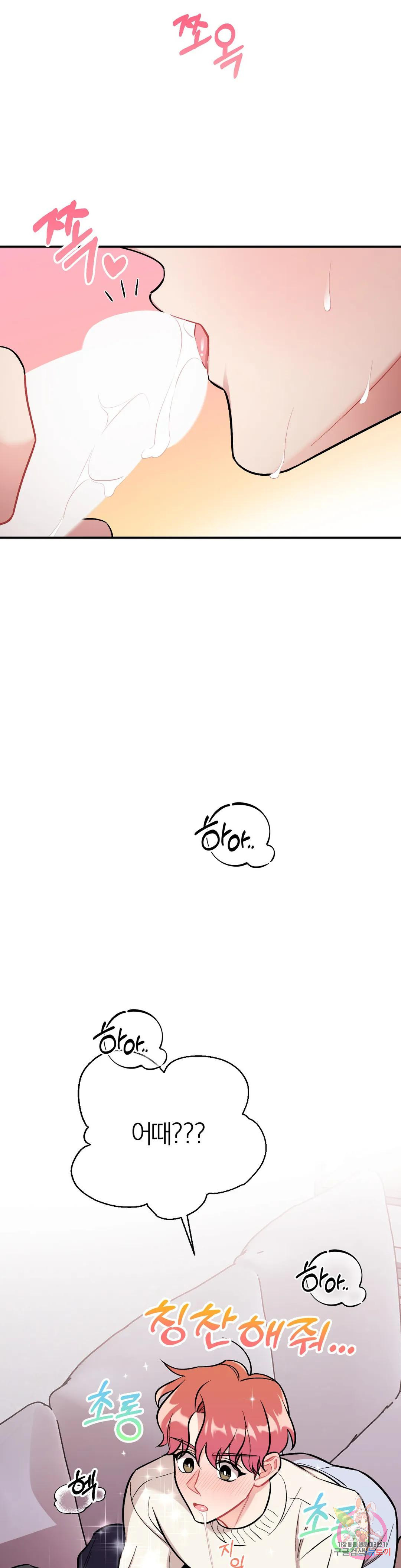 1679084612411uu23sokc0hm.jpeg