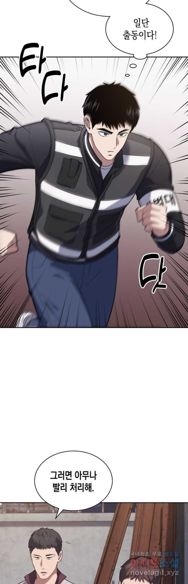 16790823217188q6y7v47yq2.jpeg