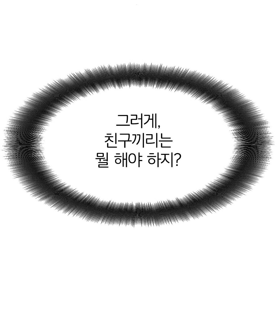 1679081416046s1y919msm8.jpeg