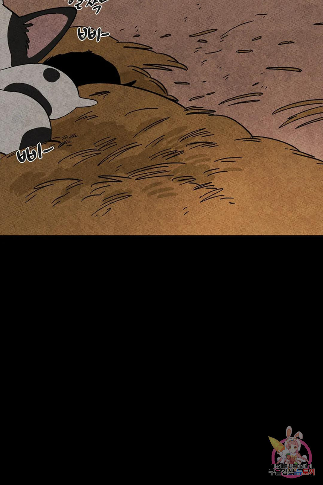 1679082025610p17xq4rxoy.jpeg