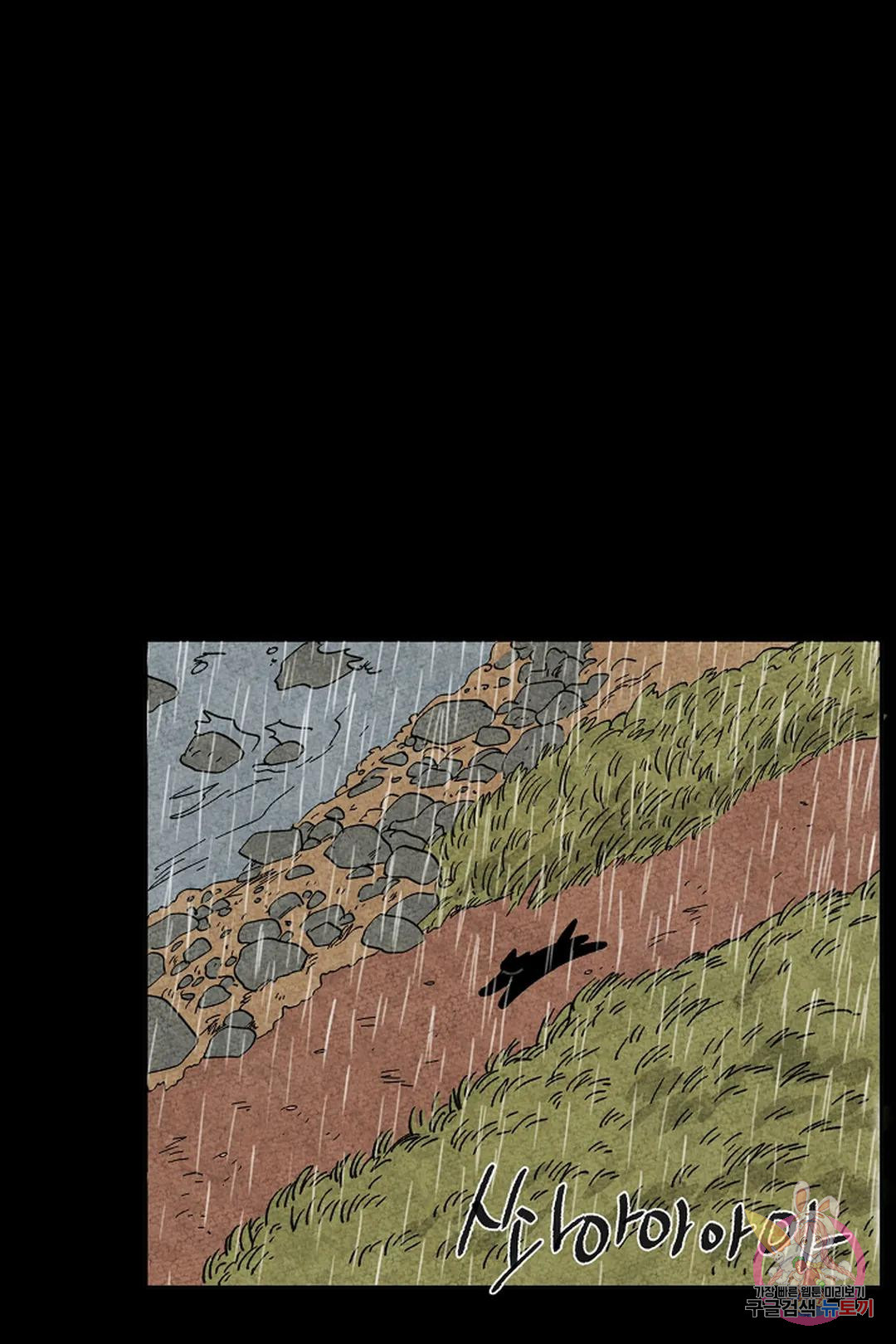 16790820257611r331syl8a6.jpeg