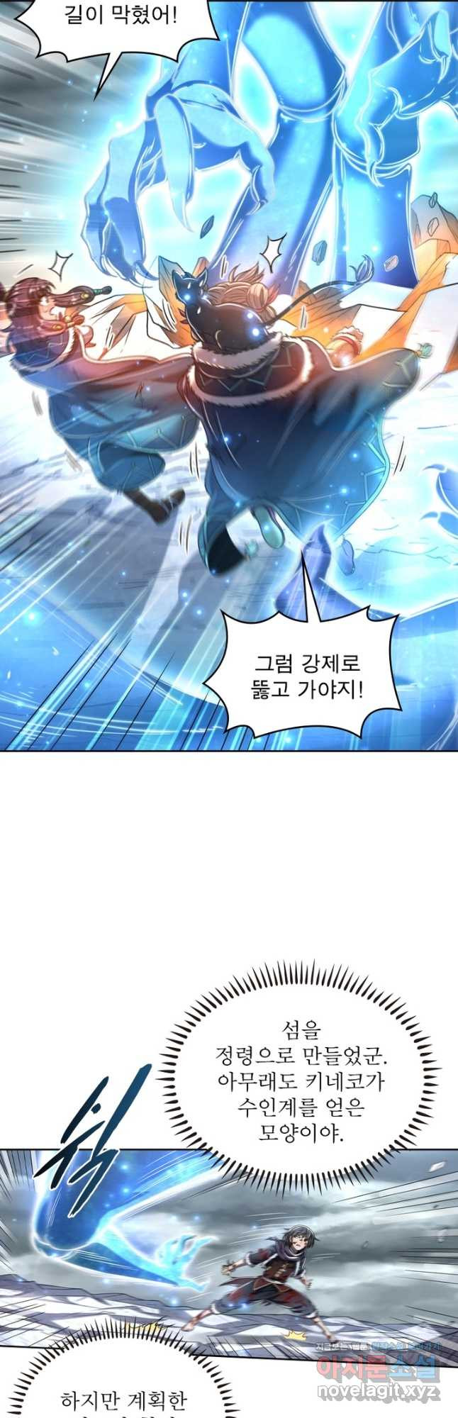 1679165388442vsna7xfwpn.jpeg