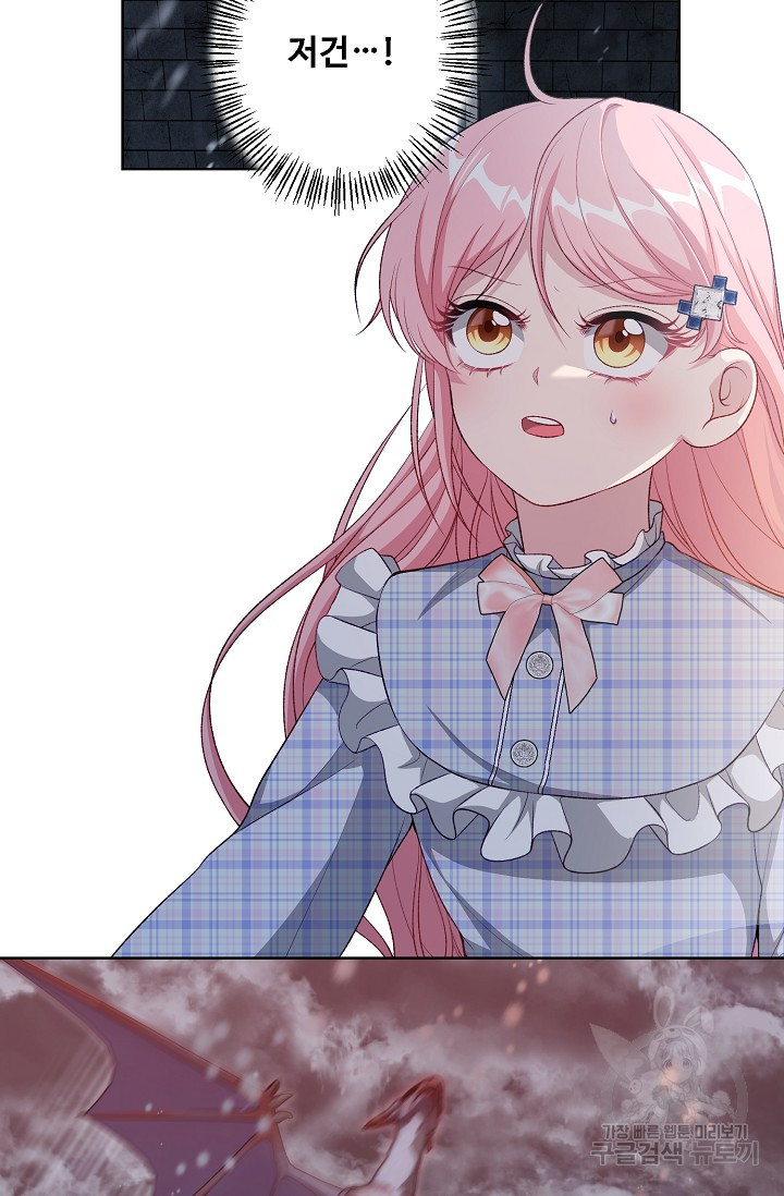 1679166847502mumqgiemsd.jpeg