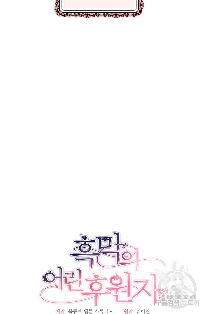 1679166849686alm5qu3dozg.jpeg