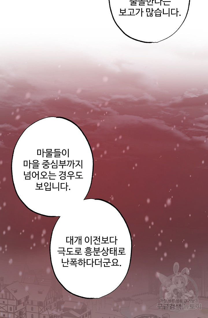 1679166850606hasl6r5jxro.jpeg