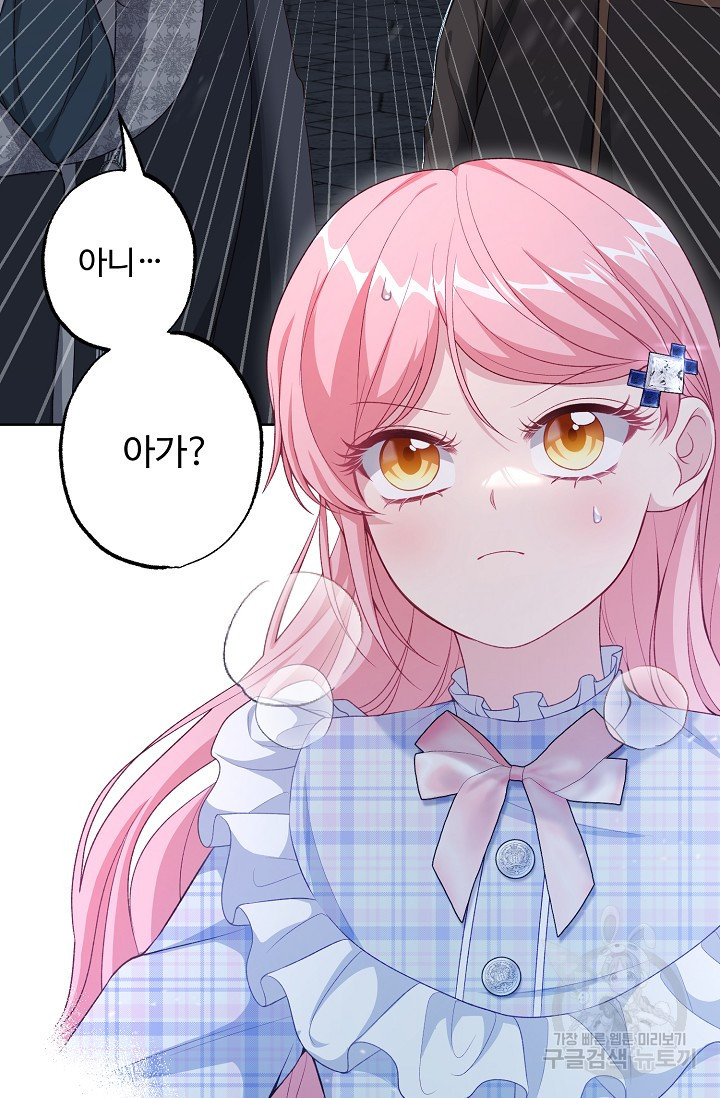 1679166852436dwd0d5hgde4.jpeg