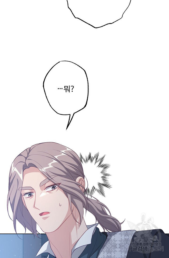 1679166856240xstceay254.jpeg