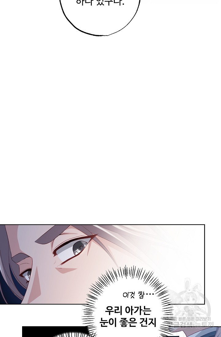 1679166856700nmqgmxf2dt.jpeg