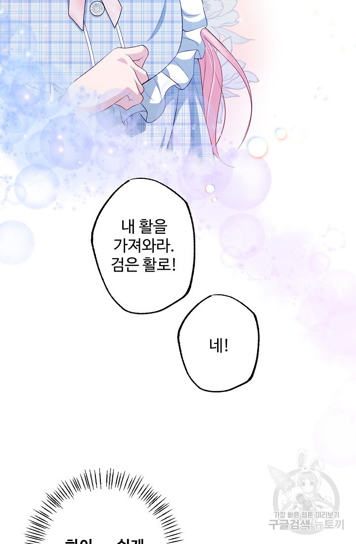 1679166857306dwlmjphiu5.jpeg