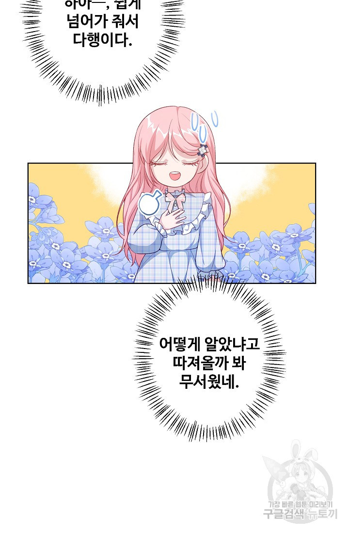 1679166857458nj39i298md.jpeg