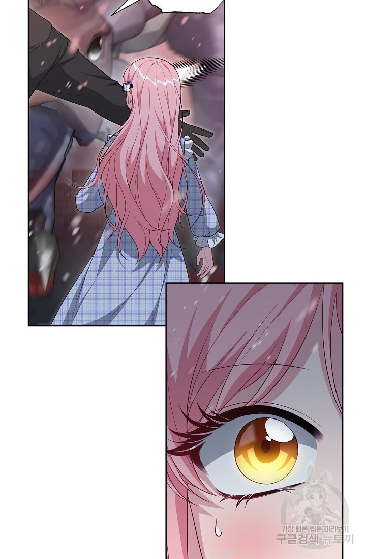 1679166860054iomavlveon.jpeg