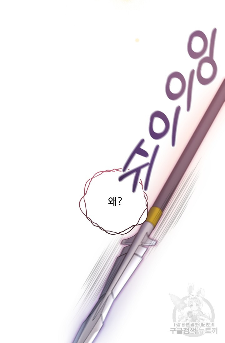 16791668609713019v45xegp.jpeg