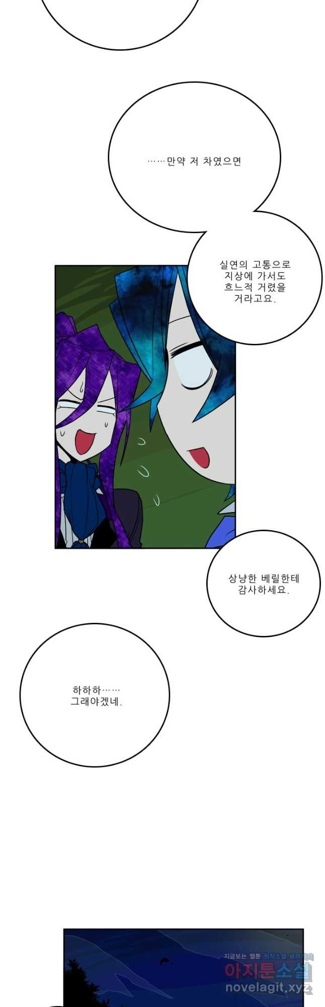 1679166257199dolfw4gqf4.jpeg